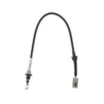 สายคลัทช์ Datsun Nissan Sunny B210 120Y 1973-77 ดัสสัน นิสสัน ซันนี่ 120Y สินค้าคุณภาพดี ส่งไว