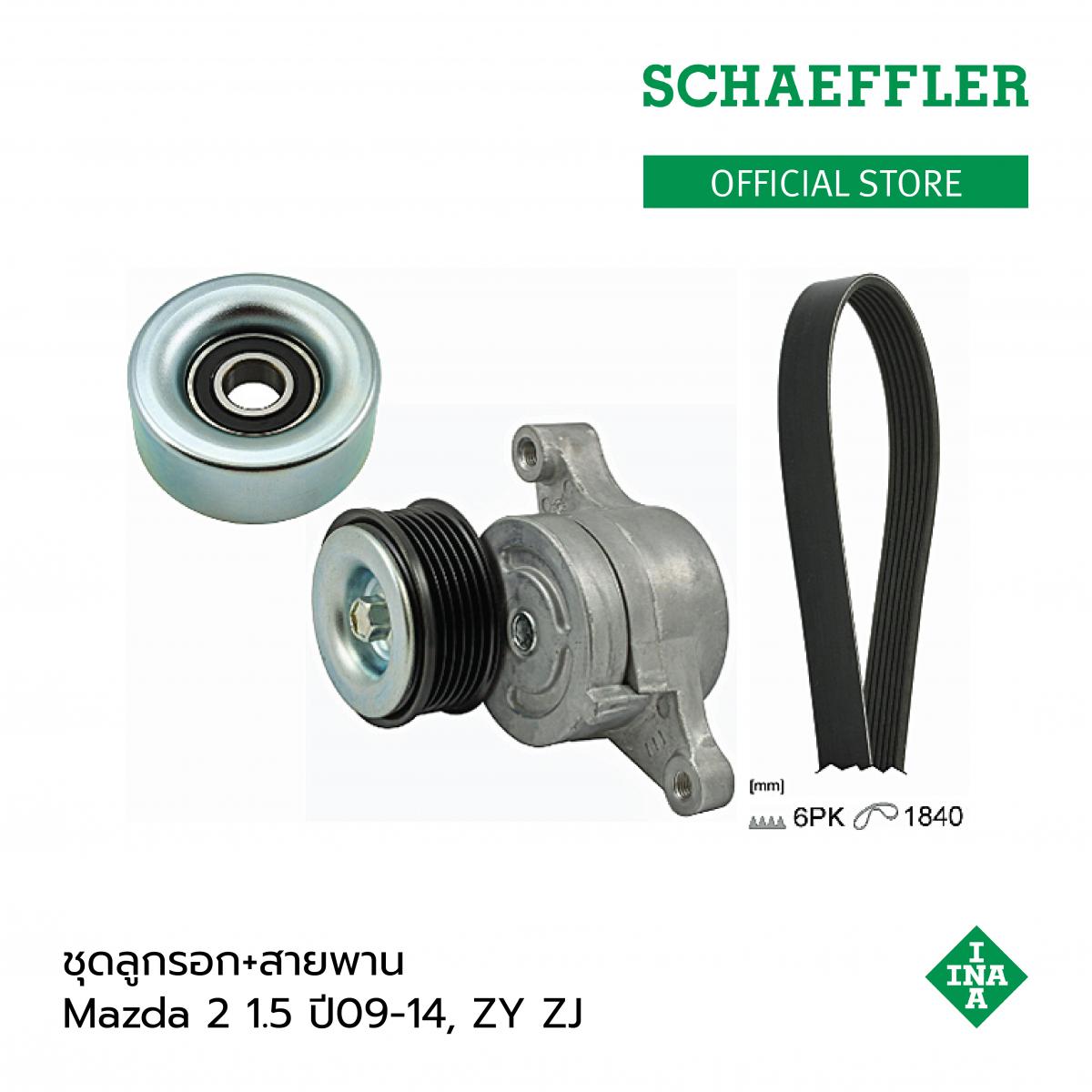 12291_02561_bd77741709ec3a2b5ebc01a6cff1fb22