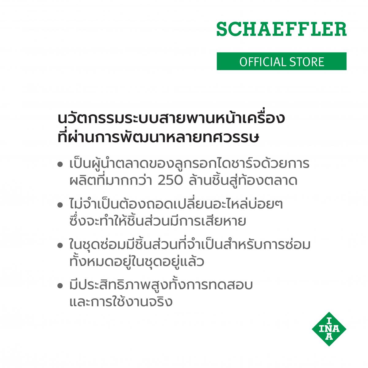 12291_02562_01d9403bccc65ef13b2da77a78c70402